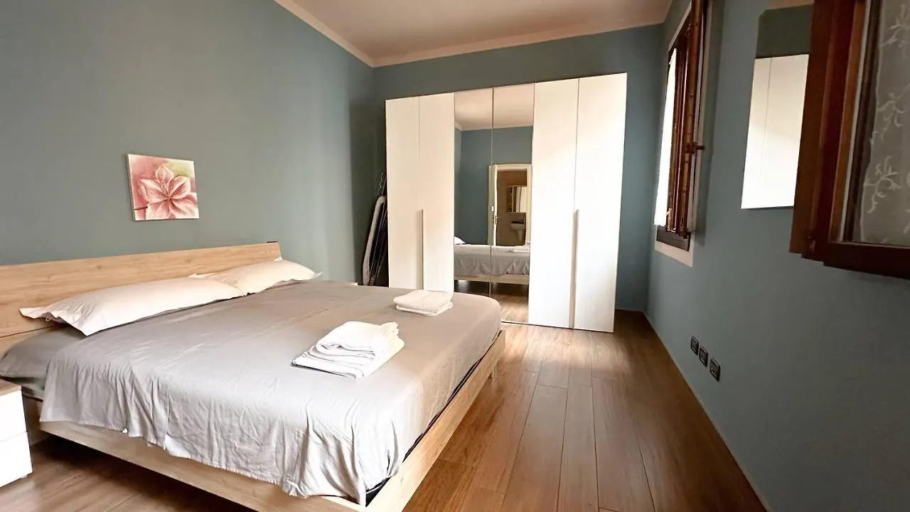 Appartement Nella Dimora Di Bassani A Ferrara - Parcheggio Incluso